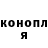 A PVP Соль Mike pech