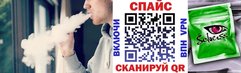 БУТИРАТ 99% Городец
