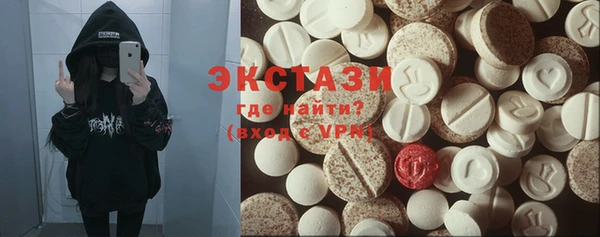 мет Аркадак