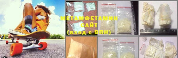 мет Аркадак