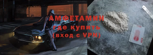 мет Аркадак