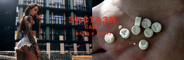 мет Аркадак