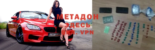 мет Аркадак