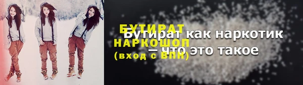 мет Аркадак