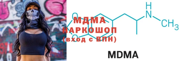 мет Аркадак