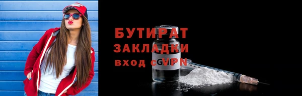 мет Аркадак