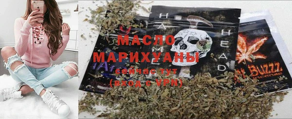 мет Аркадак