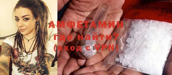 мет Аркадак