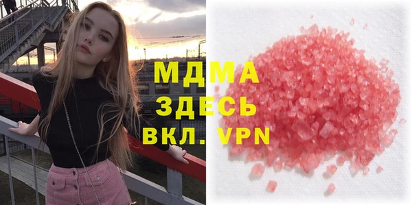 мет Аркадак