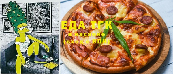 мет Аркадак