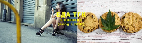 мет Аркадак