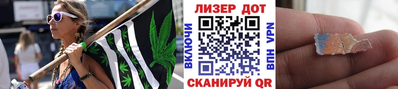 даркнет сайт  Городец  Наркотические марки 1,5мг 